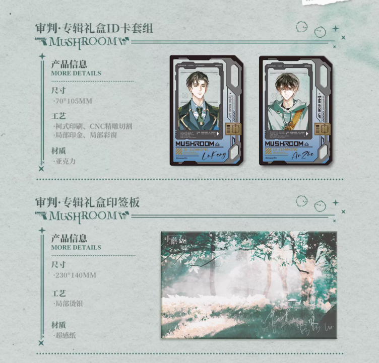 Screenshot 2025-06-28 232746