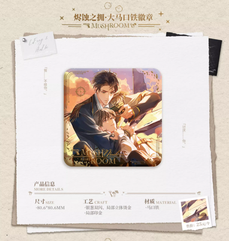 Screenshot 2025-06-28 232655