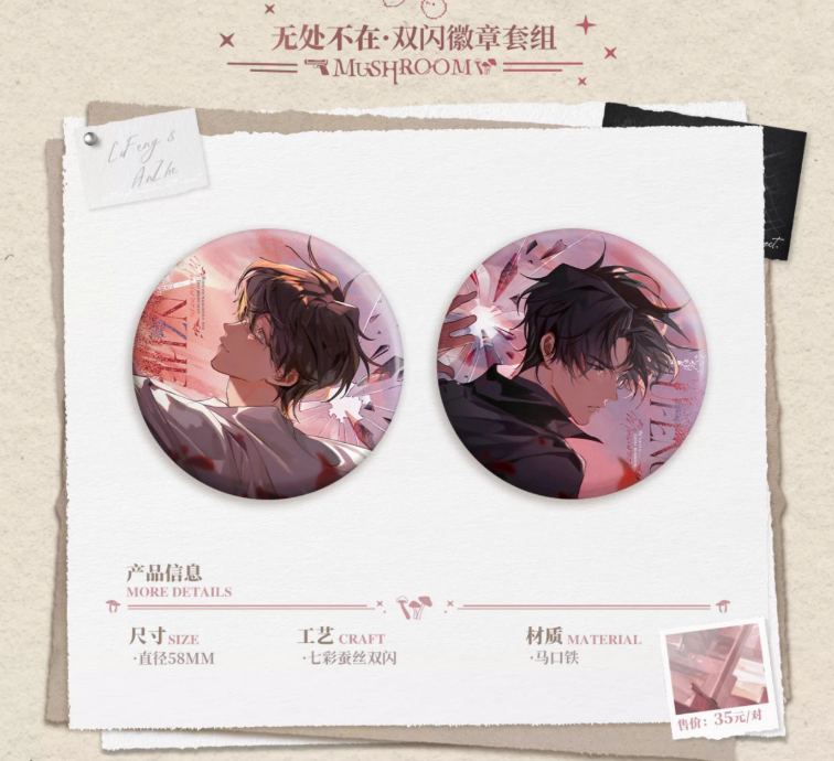 Screenshot 2025-06-28 232704