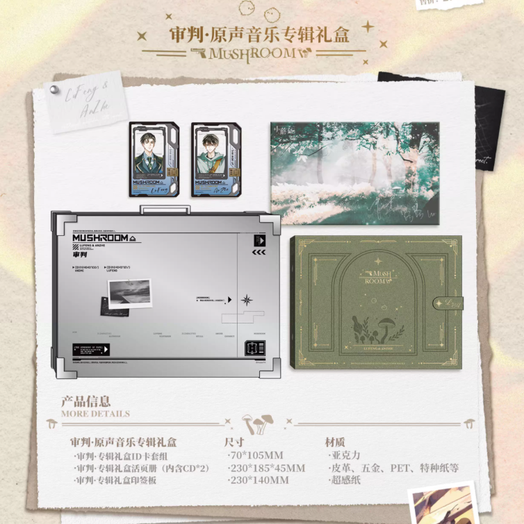 Screenshot 2025-06-28 232647