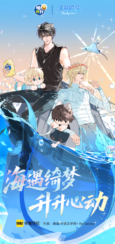 Screenshot 2025-06-28 234623