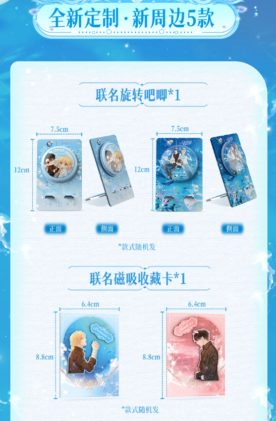 Screenshot 2025-06-28 234638