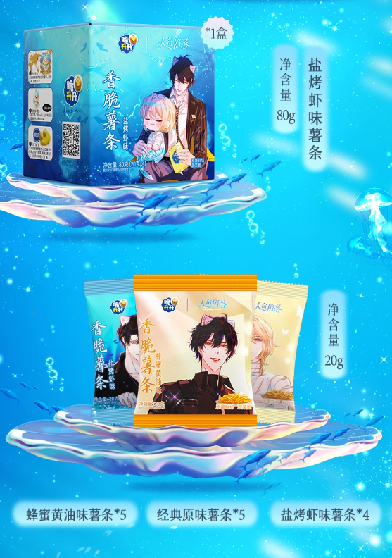 Screenshot 2025-06-28 234704