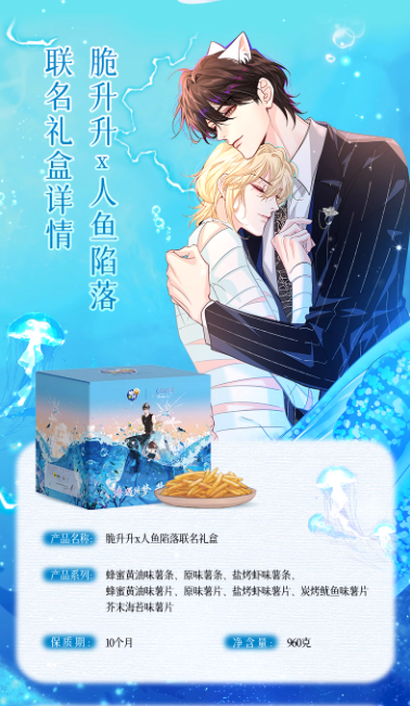 Screenshot 2025-06-28 234743