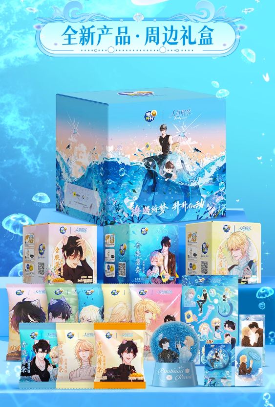 Screenshot 2025-06-28 234628