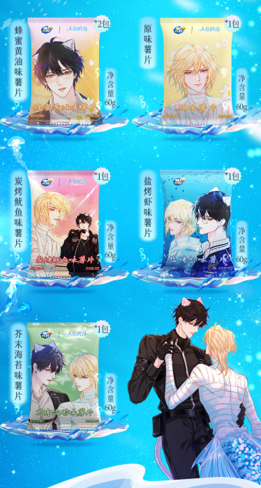 Screenshot 2025-06-28 234712