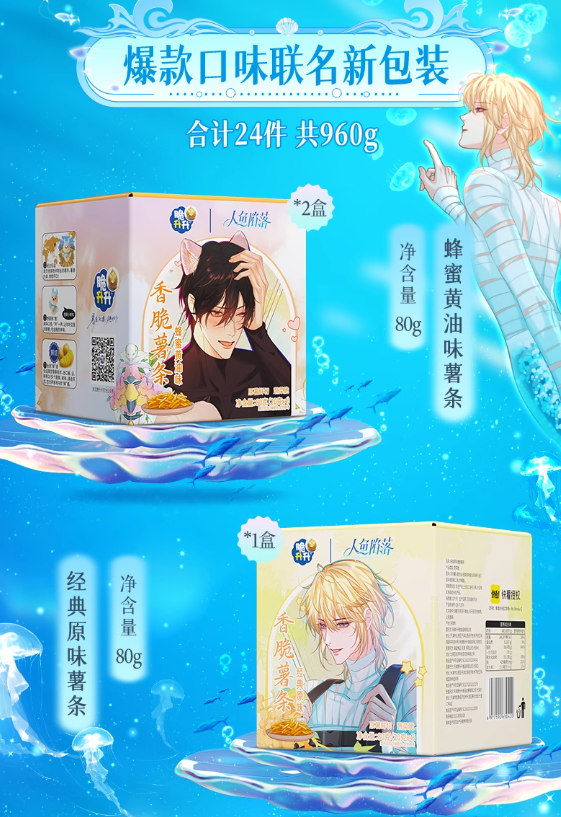 Screenshot 2025-06-28 234658