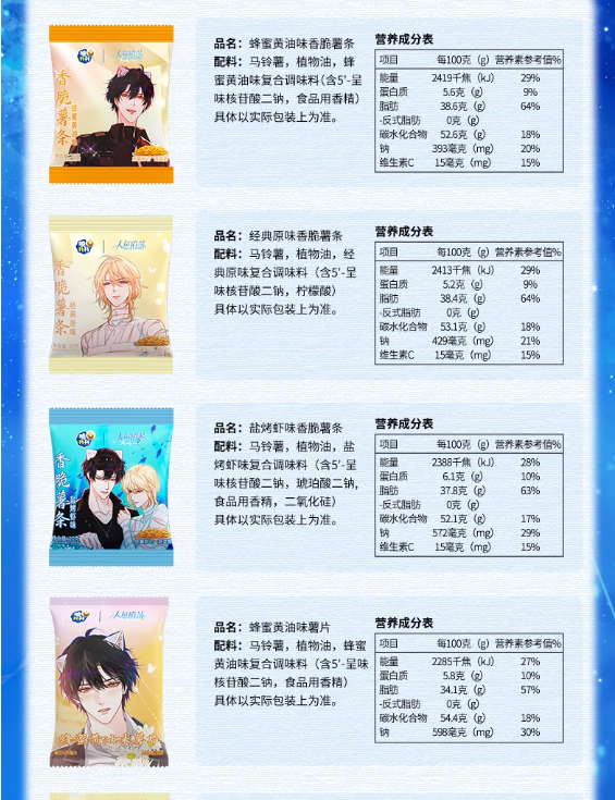 Screenshot 2025-06-28 234757