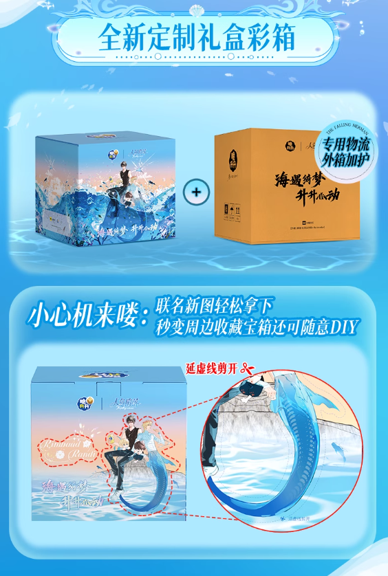 Screenshot 2025-06-28 234728