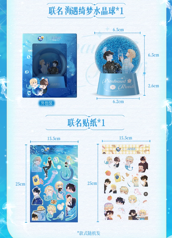 Screenshot 2025-06-28 234650