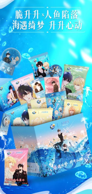 Screenshot 2025-06-28 234739