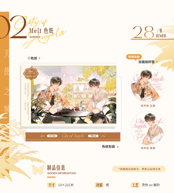 Screenshot 2025-06-29 000349