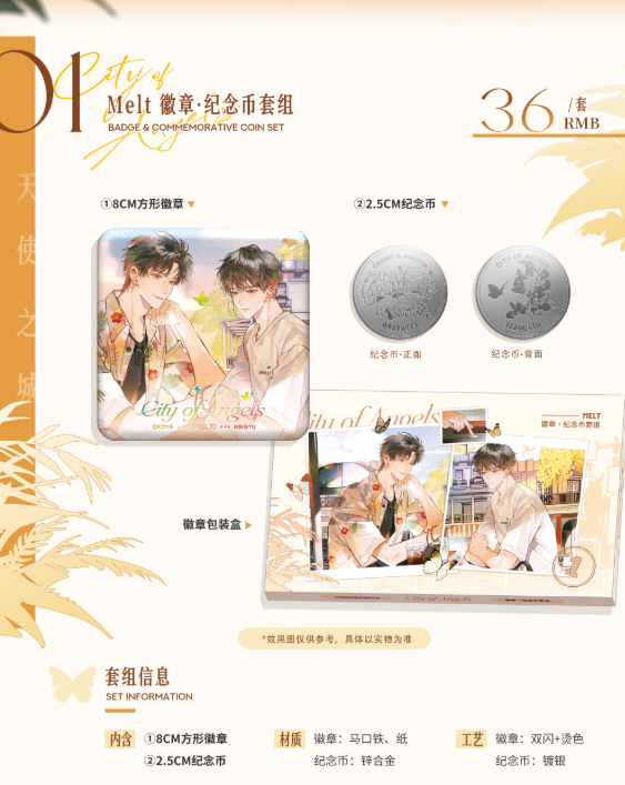 Screenshot 2025-06-29 000345