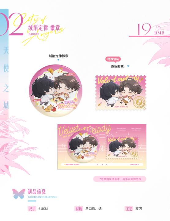 Screenshot 2025-06-29 000325