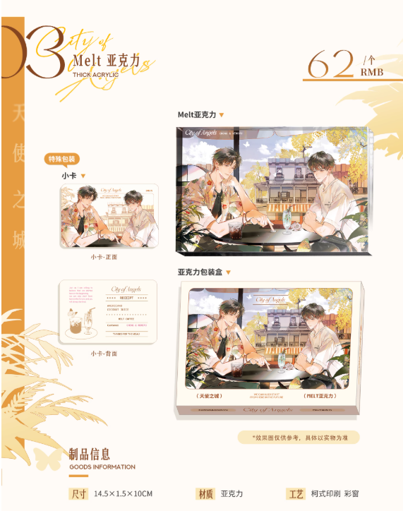 Screenshot 2025-06-29 000353