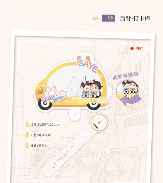 Screenshot 2025-06-29 001841