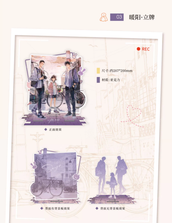 Screenshot 2025-06-29 001828