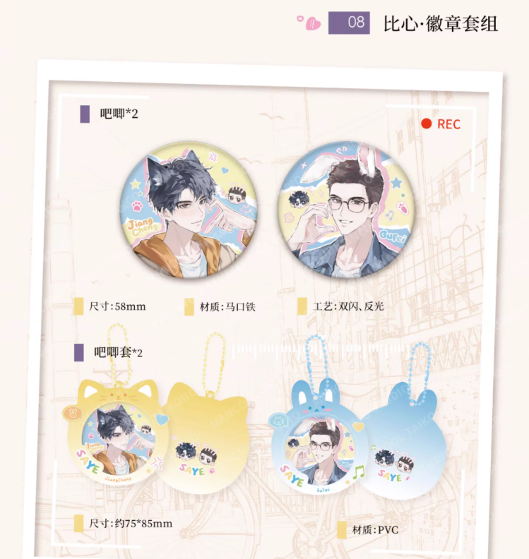 Screenshot 2025-06-29 001719