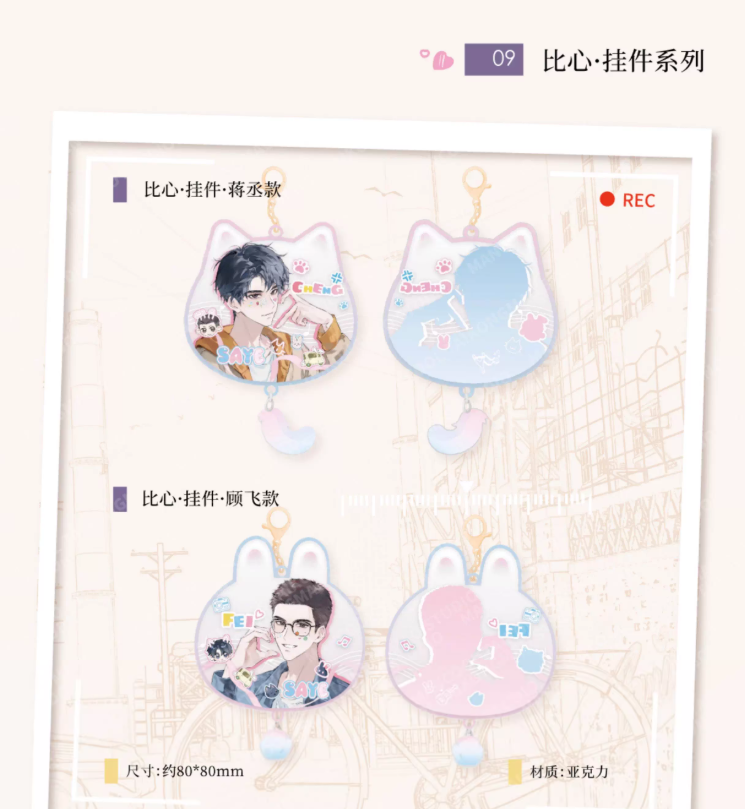 Screenshot 2025-06-29 001729