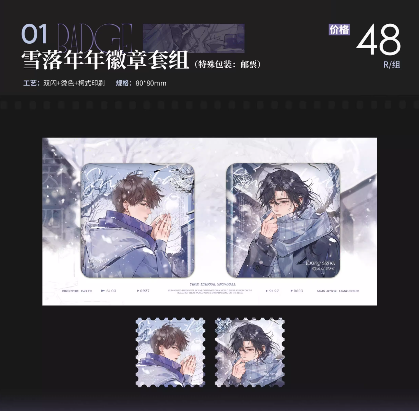 Screenshot 2025-06-29 002534