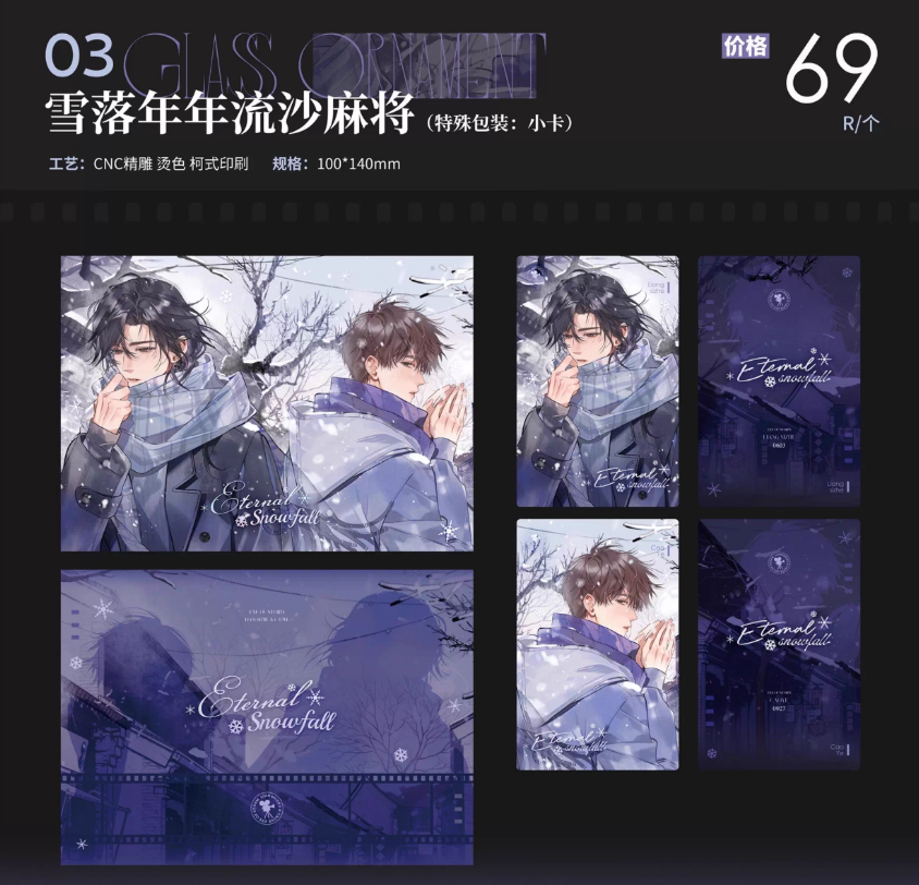 Screenshot 2025-06-29 002548