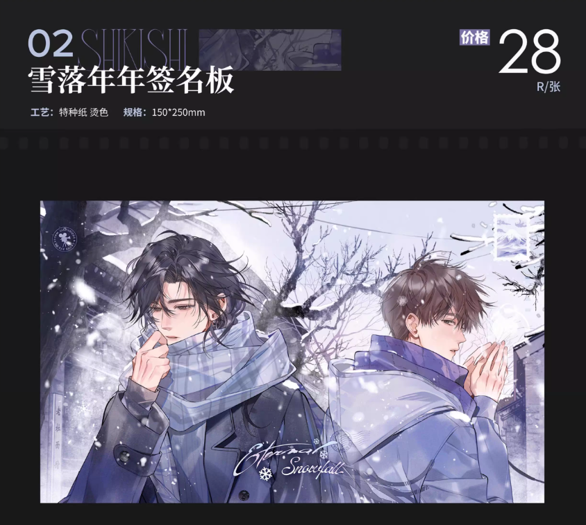 Screenshot 2025-06-29 002539