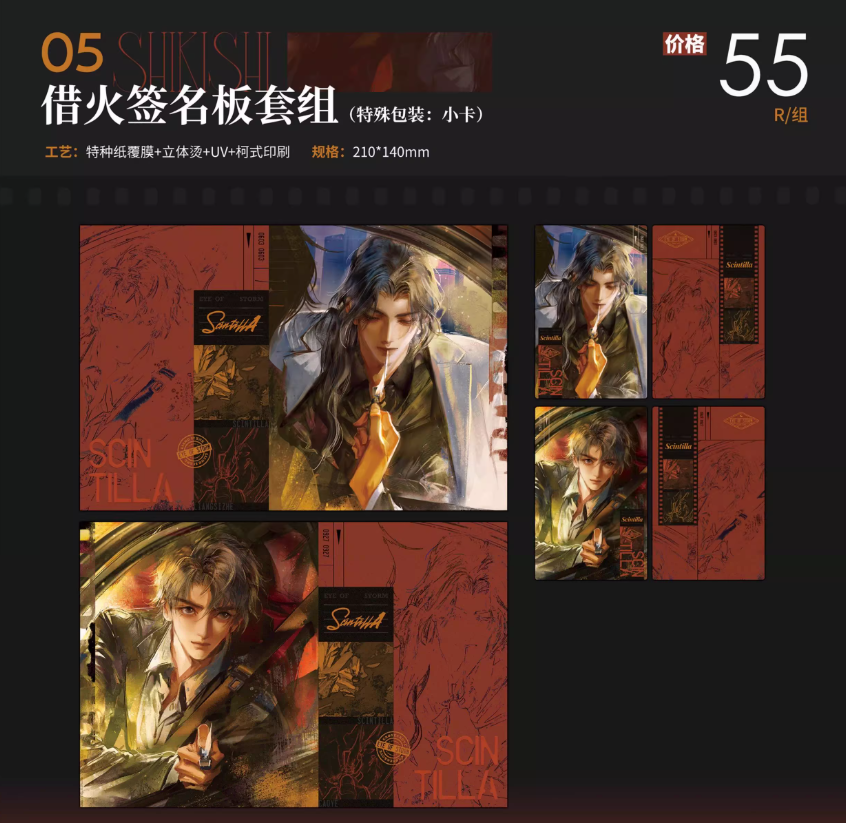 Screenshot 2025-06-29 002609