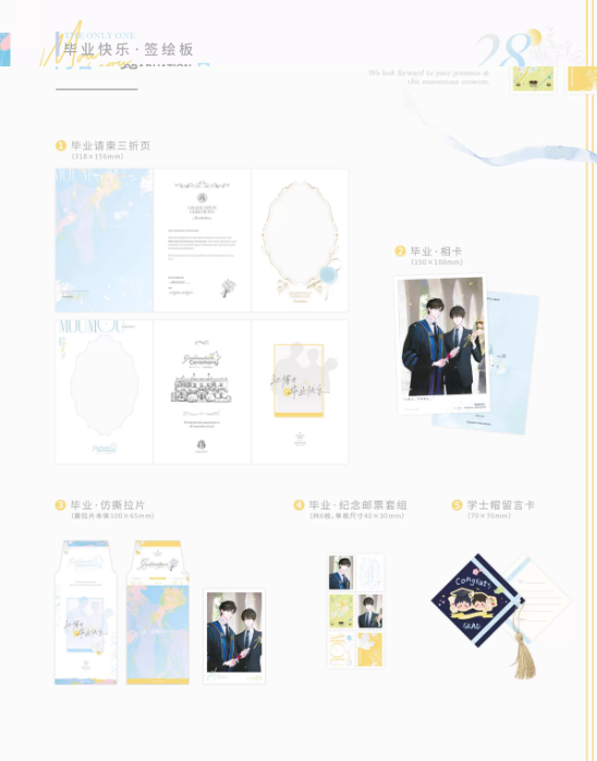 Screenshot 2025-06-29 003208