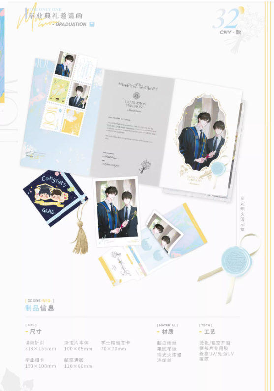 Screenshot 2025-06-29 003246