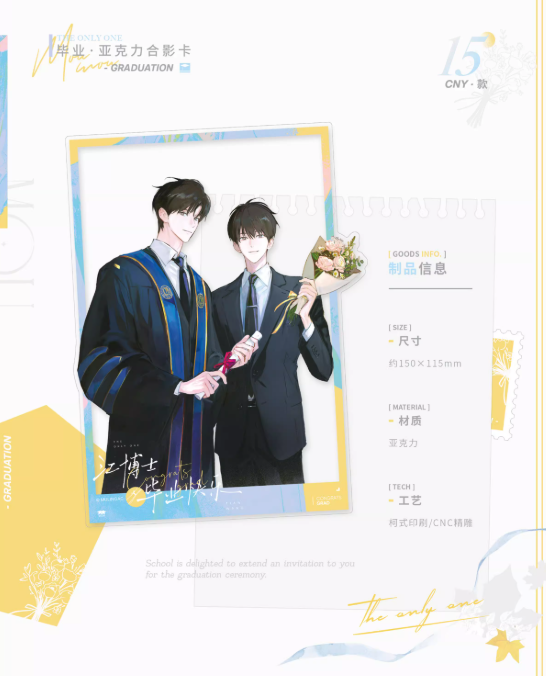 Screenshot 2025-06-29 003202