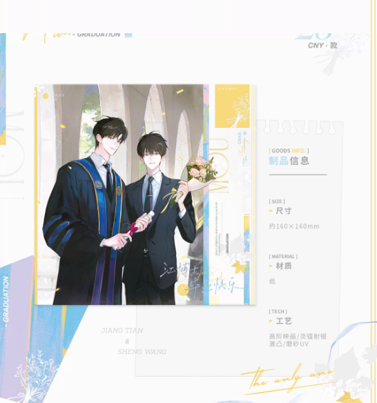 Screenshot 2025-06-29 003301