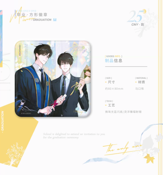 Screenshot 2025-06-29 003255