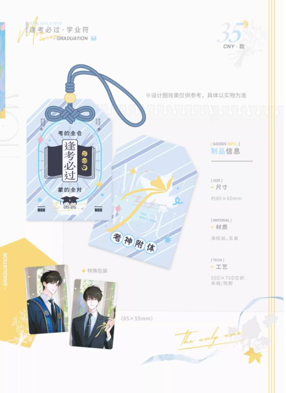 Screenshot 2025-06-29 003213