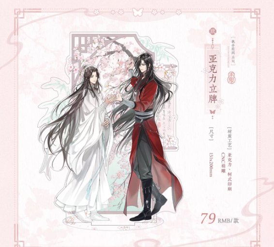 Screenshot 2025-06-29 004202