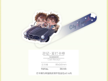 Screenshot 2025-06-29 010050