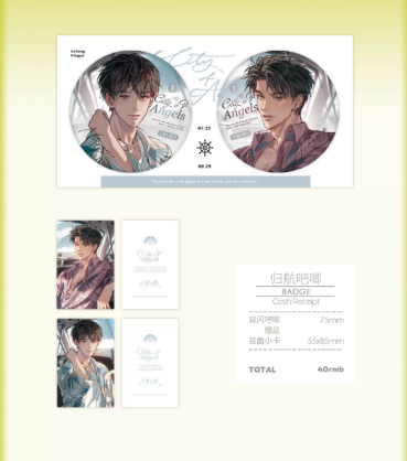 Screenshot 2025-06-29 010011