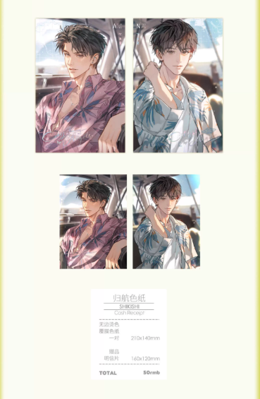 Screenshot 2025-06-29 010039