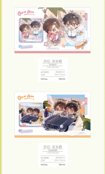 Screenshot 2025-06-29 010044