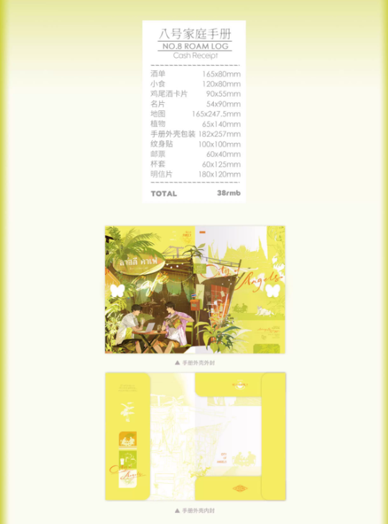 Screenshot 2025-06-29 005950