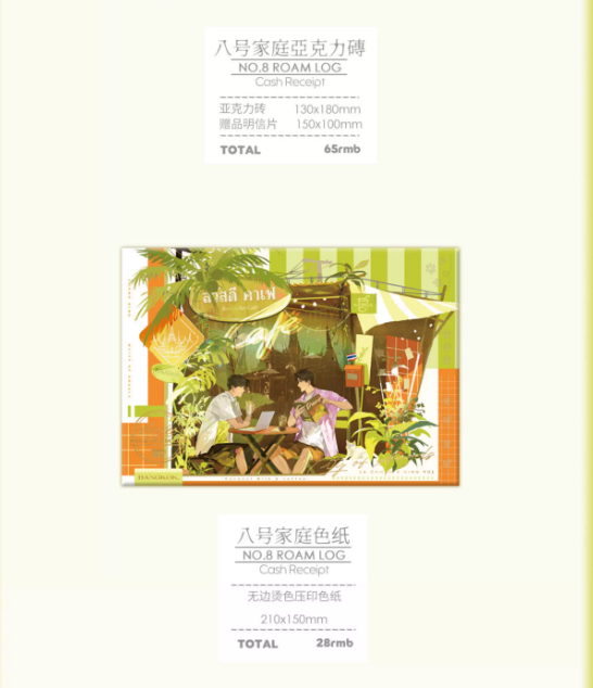 Screenshot 2025-06-29 010006