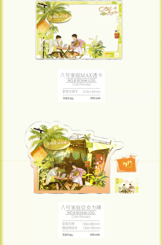 Screenshot 2025-06-29 010000