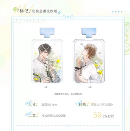 Screenshot 2025-06-29 011100