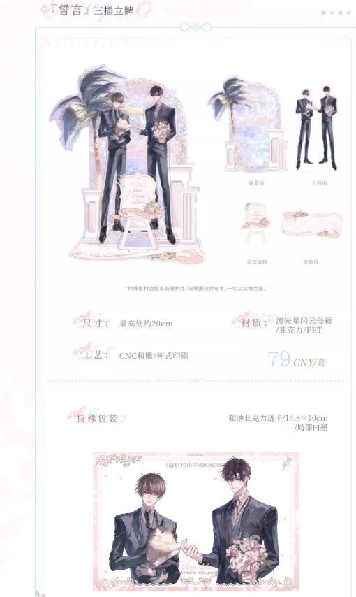 Screenshot 2025-06-29 011022