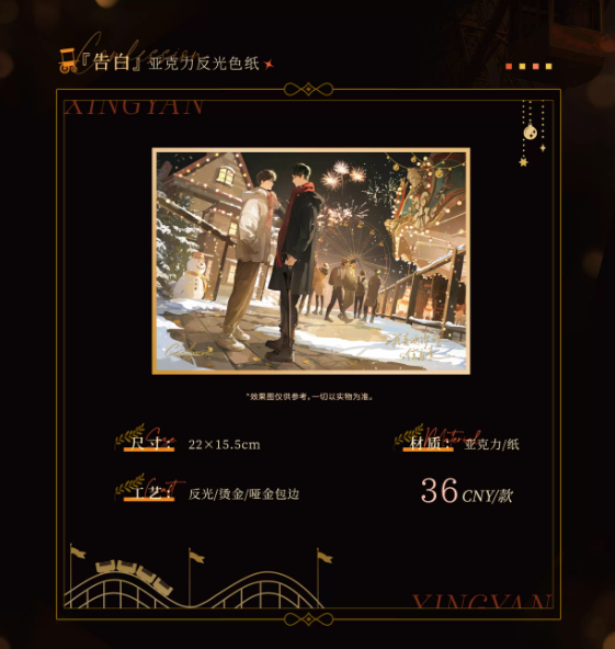 Screenshot 2025-06-29 011043