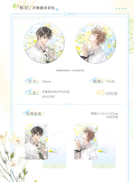 Screenshot 2025-06-29 011052