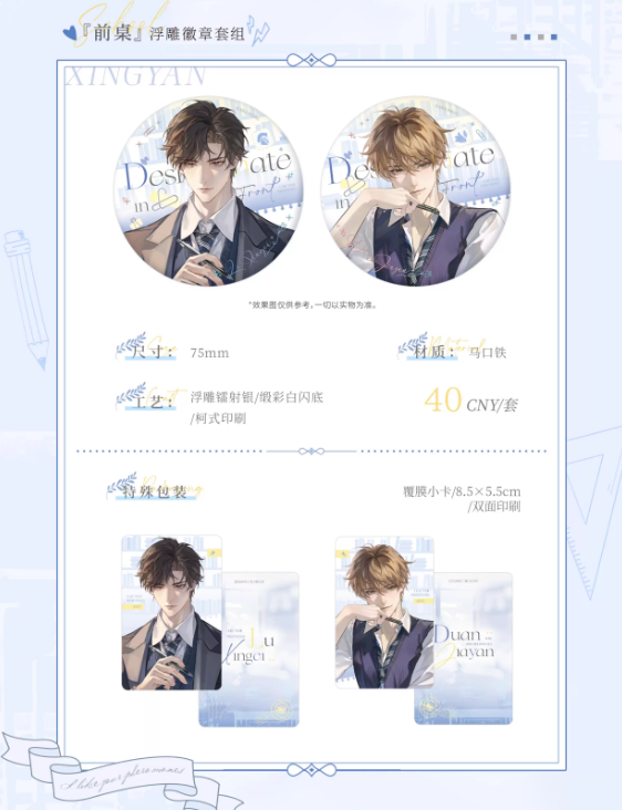 Screenshot 2025-06-29 011031