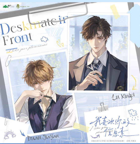 Screenshot 2025-06-29 011027