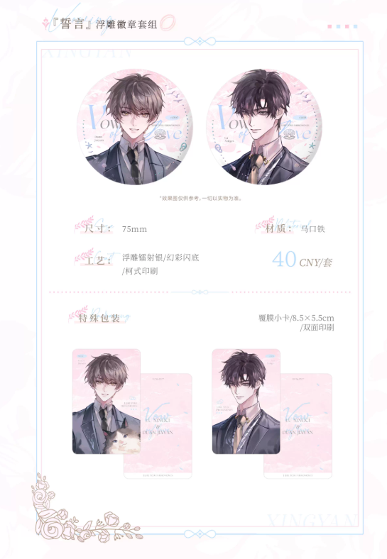 Screenshot 2025-06-29 011009