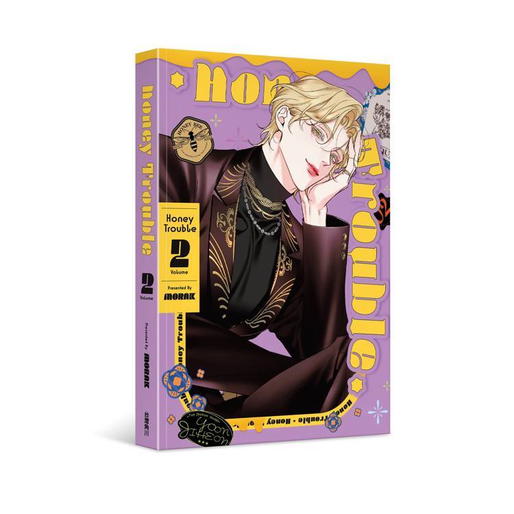韓国BL ハニートラブル　honey trouble　台湾版　特装1巻➕特装2巻 韓国BL ハニートラブル honey trouble 台湾版 特装1巻➕特装2
