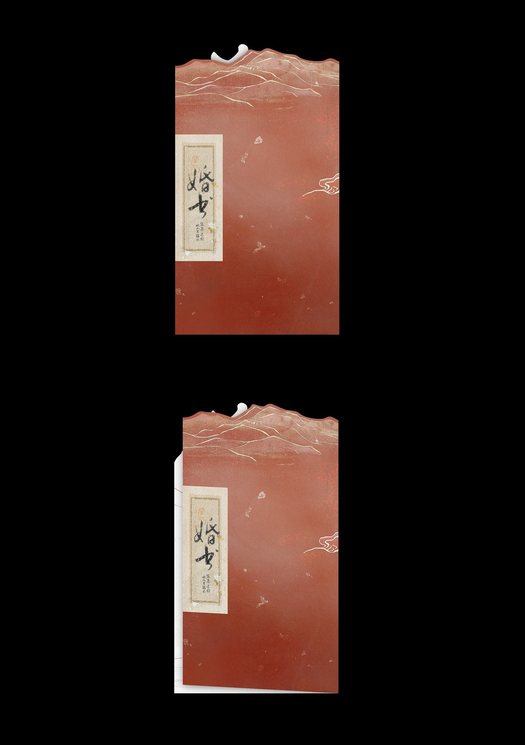 06